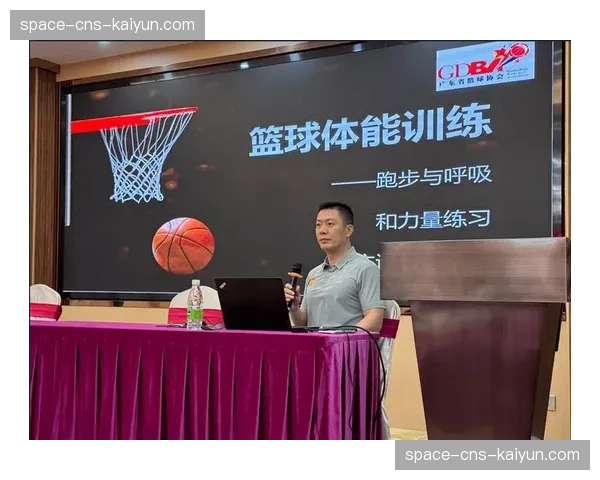 CBA公司与教育部合作，推出首批篮球特色学校教练员培训计划